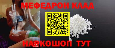 дурь Вышний Волочёк