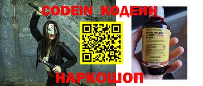 первитин Гудермес