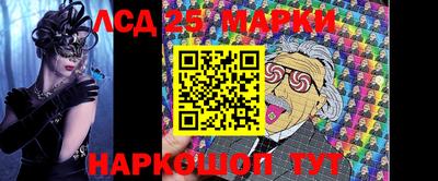 первитин Гудермес