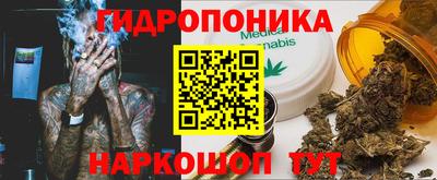 герыч Вязники
