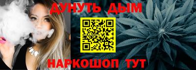 скорость mdpv Гулькевичи