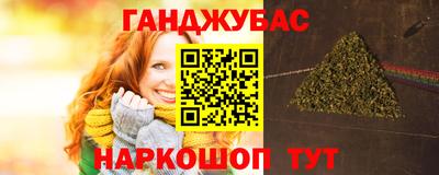 скорость mdpv Гулькевичи