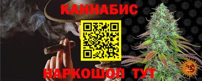 первитин Гудермес