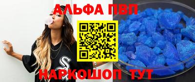 первитин Гудермес