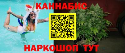 скорость mdpv Гулькевичи