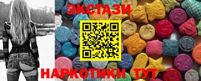 первитин Гудермес
