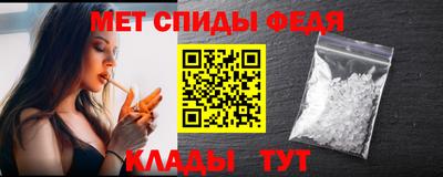 герыч Вязники