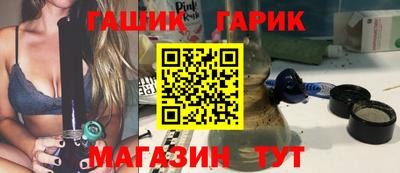 прущие крисы Вязьма