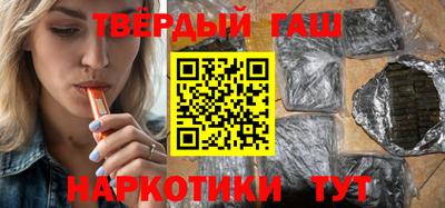 герыч Вязники