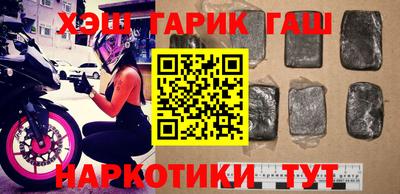 скорость mdpv Гулькевичи