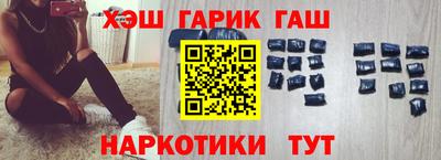 дурь Вышний Волочёк