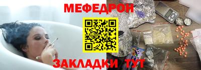 дурь Вышний Волочёк