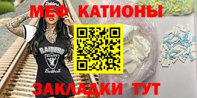 герыч Вязники